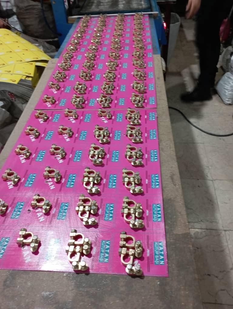 عکس شرکت قطعه سازان وطن