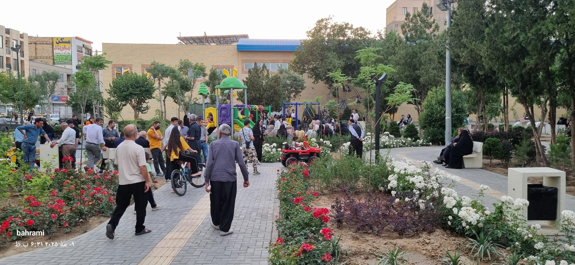 عکس بوستان سعدی