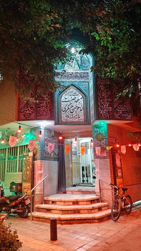 عکس مسجد امام حسن عسگری