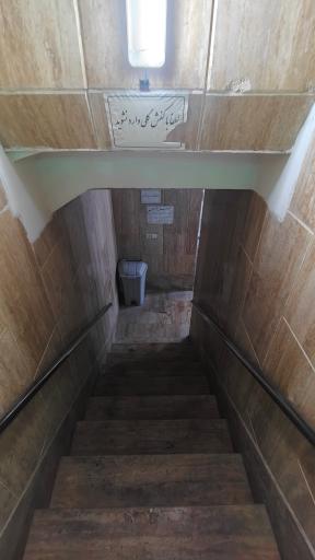 عکس مسجد امام حسن عسگری