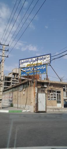 عکس حمل و نقل اتحاد شیراز انبار پتروشیمی