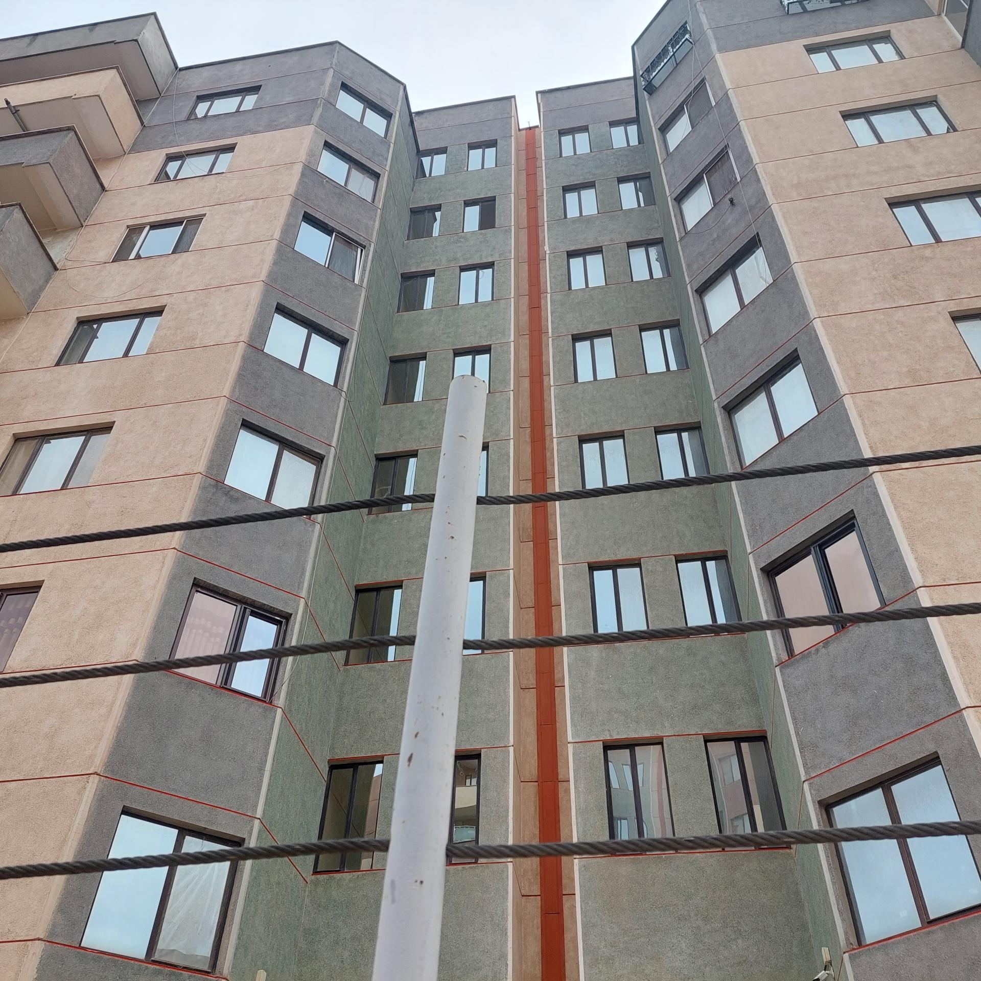 عکس مجتمع مالک اشتر