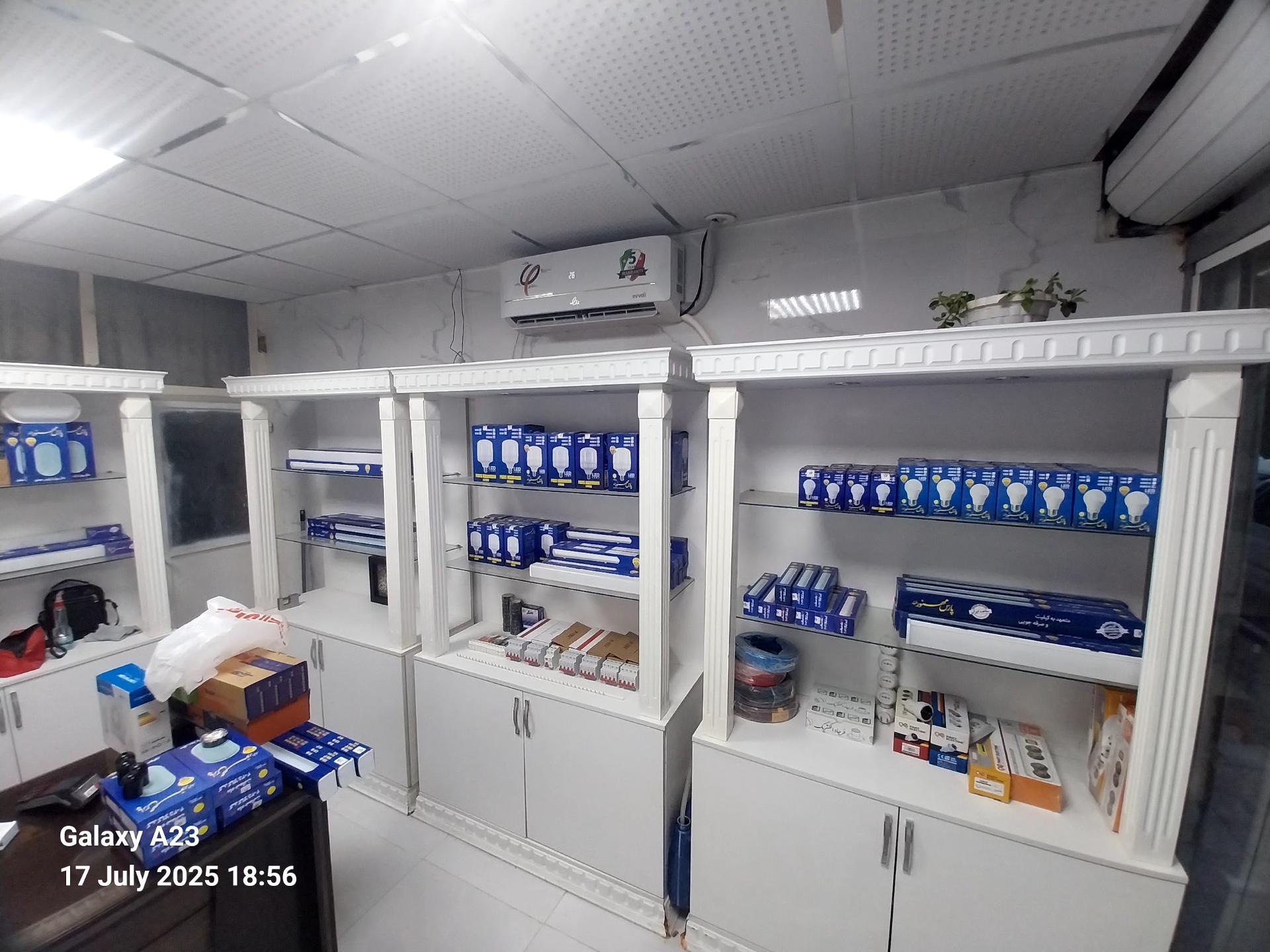 عکس الکترو مارکت معین