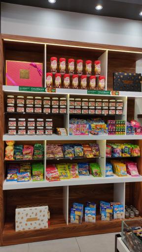 عکس فروشگاه دست گردون