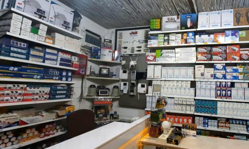 عکس کالای برق شهر