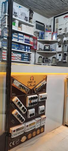 عکس کالای برق شهر