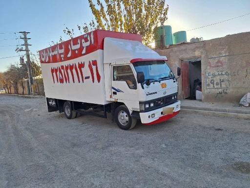 عکس خدمات اسباب کشی اتوبار و باربری پاسداران