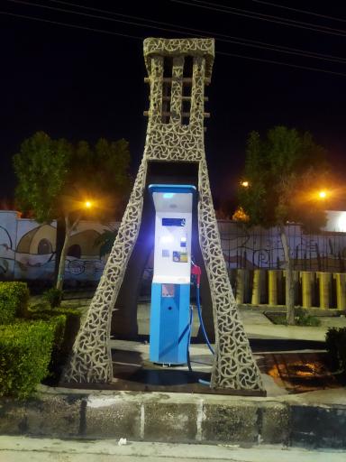 عکس عابر اب