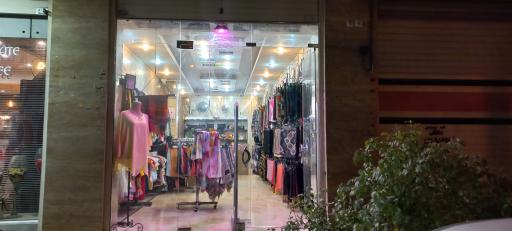 عکس فروشگاه یگانه اصفهان (شهر جوراب)