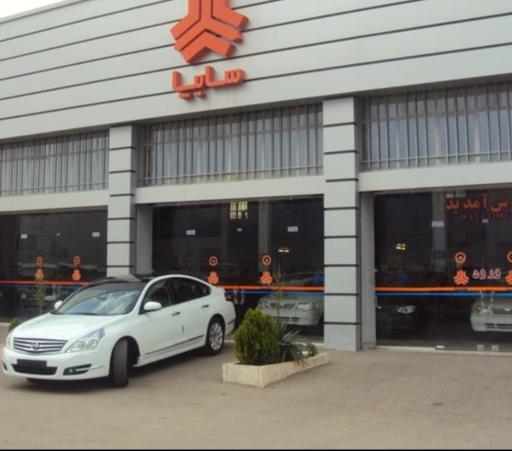 عکس نمایندگی سایپا جمالی (۱۱۱۵)