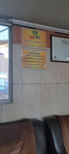 عکس نمایندگی سایپا جمالی (۱۱۱۵)