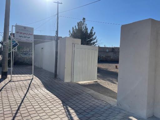 دبستان اوحدی