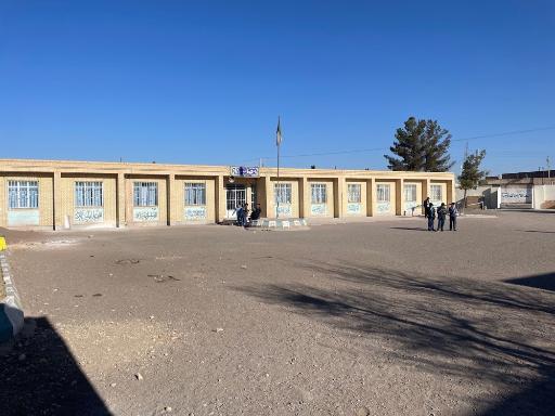 دبستان اوحدی