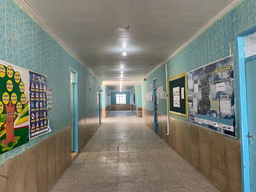 عکس دبستان اوحدی