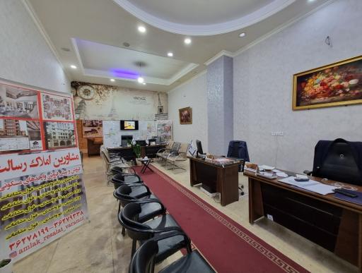 عکس مشاورین املاک رسالت