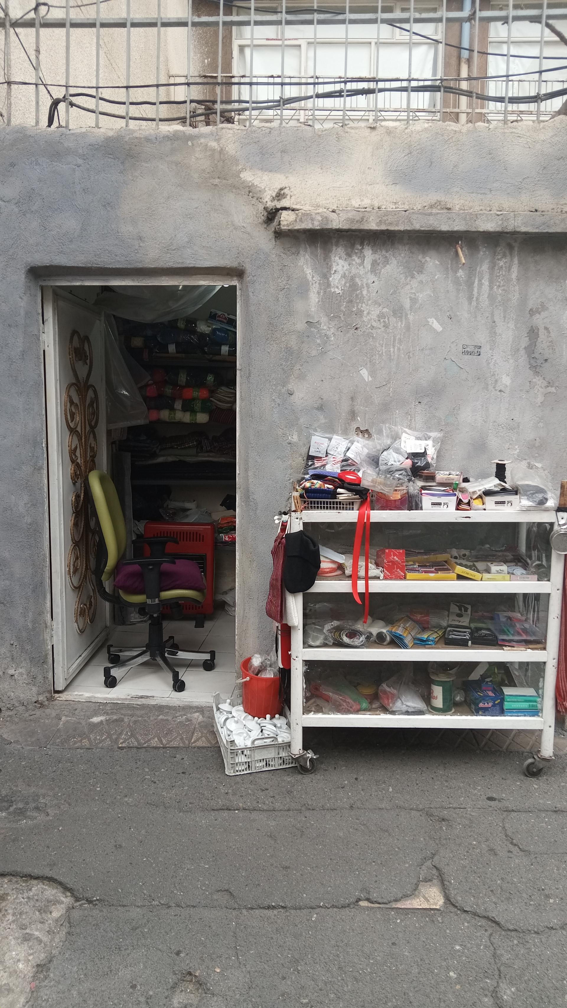 عکس خرازی عرب