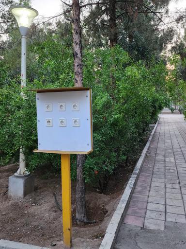 عکس پریز برق عمومی