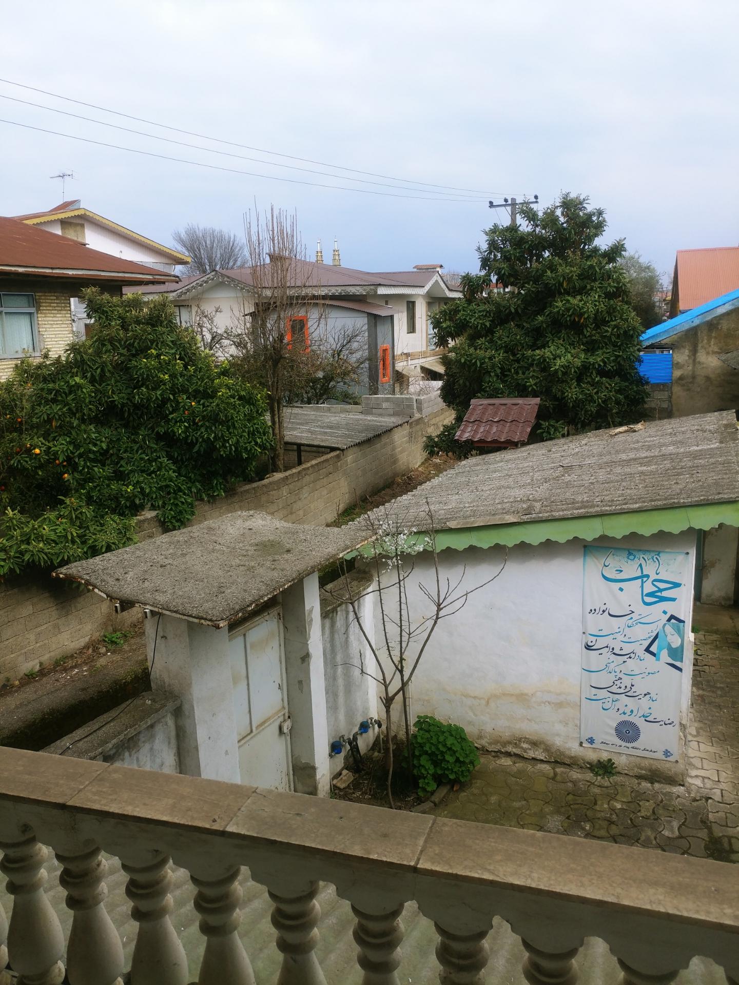 عکس دانشگاه پیام نور واحد سیاهکل