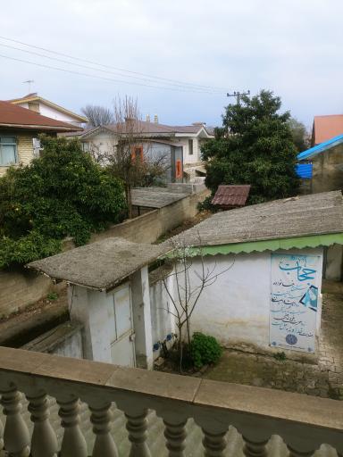 عکس دانشگاه پیام نور واحد سیاهکل