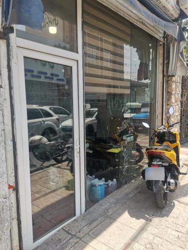 عکس بنکداری شباهنگ