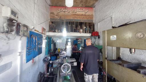 عکس تراشکاری رشیدی