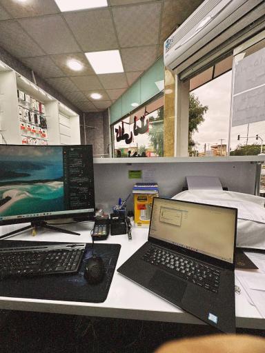 عکس کافی نت هادی