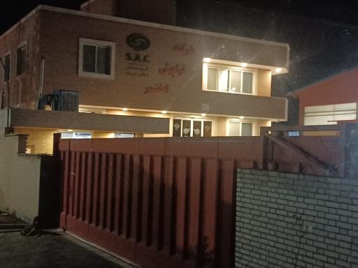 عکس شرکت فرا پیش اختر اسپندان