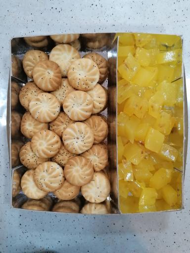 عکس شیرینی آیدا