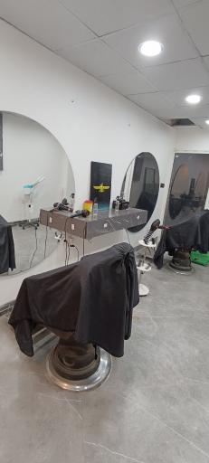 پیرایش آقای خاص 