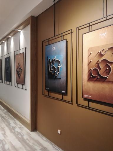 عکس شرکت ایده پردازان هومت کیش 