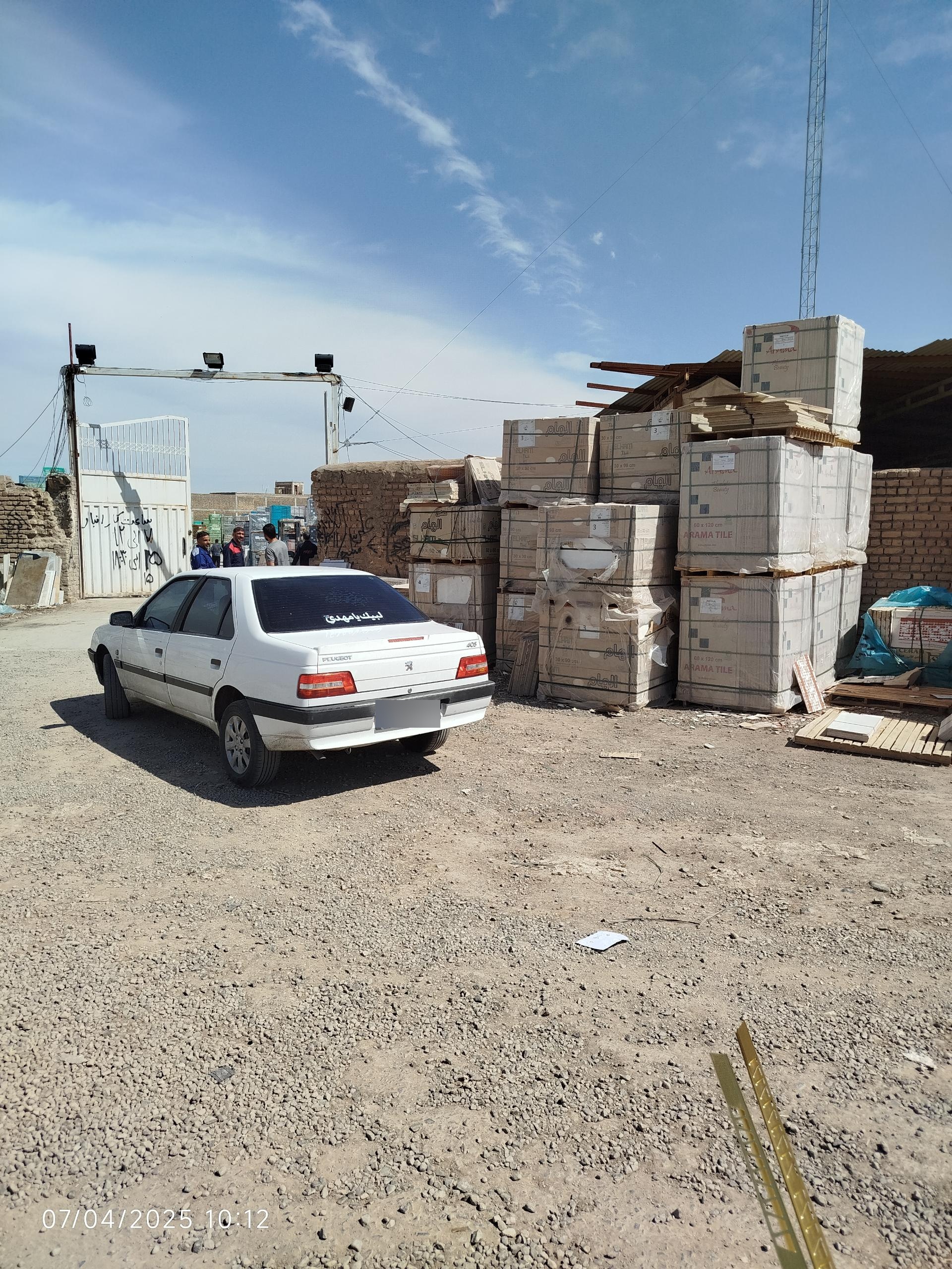 عکس انبار سرامیک علی مهابادی