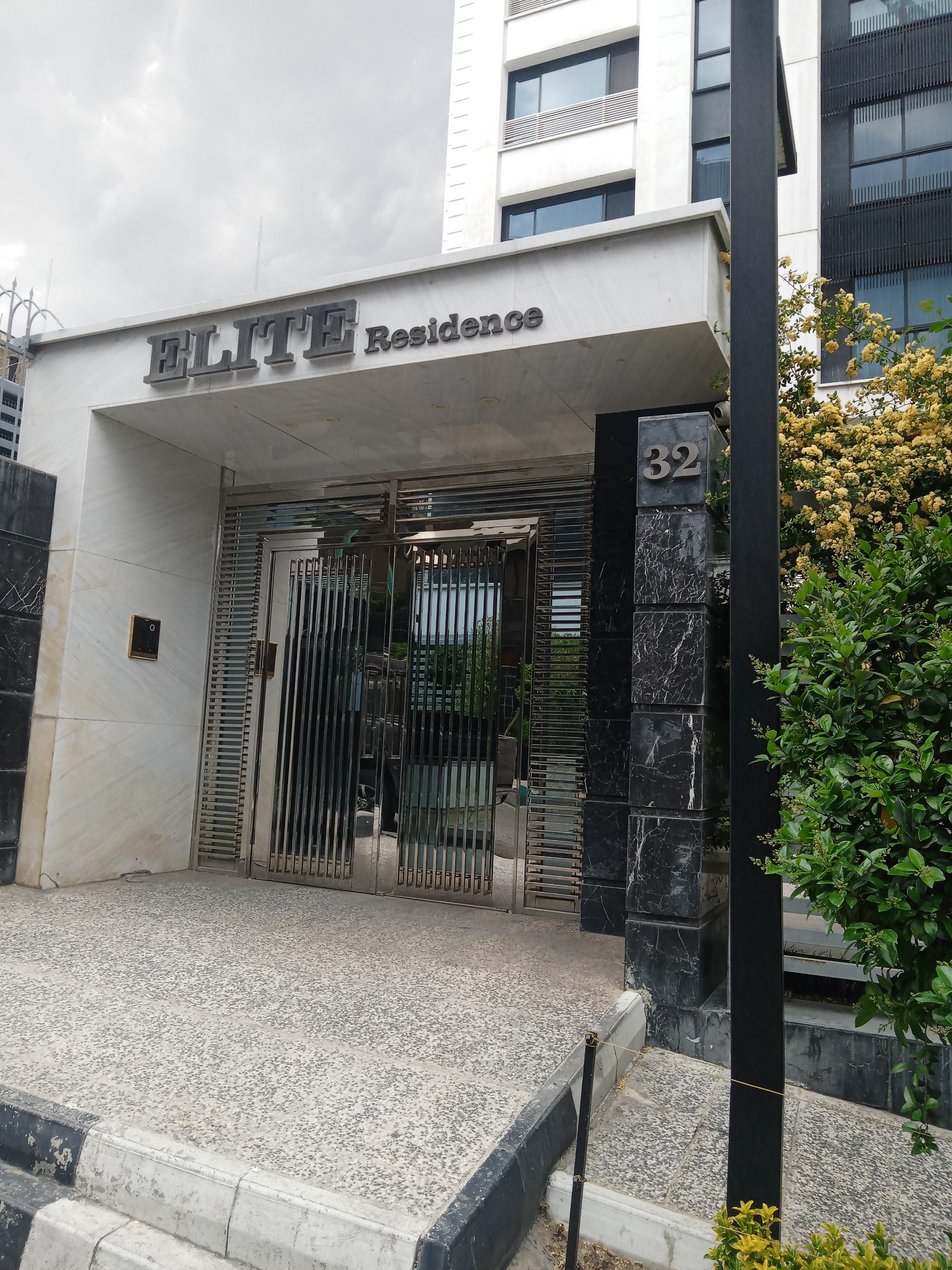 عکس برج مسکونی رزیدنت الیت