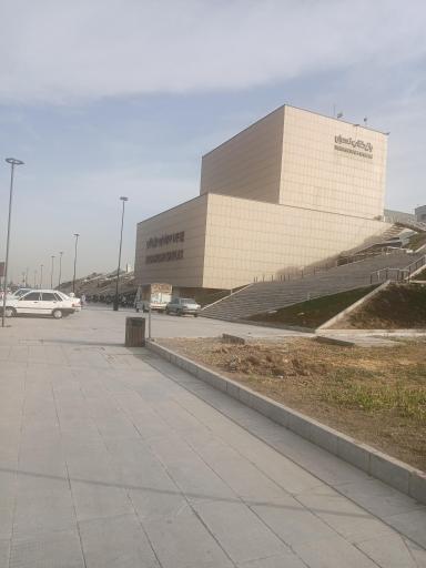 عکس پردیس سینمایی باغ کتاب