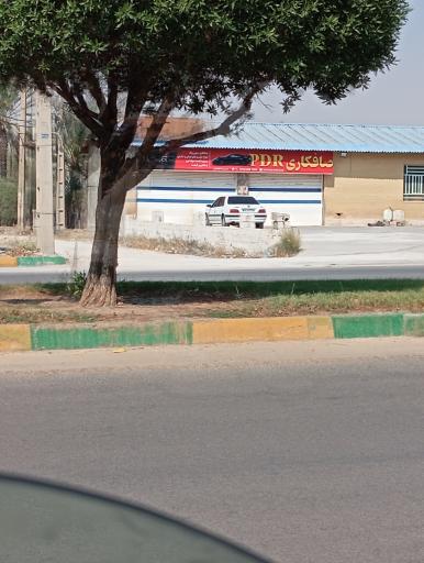 عکس صافکاری PDR 