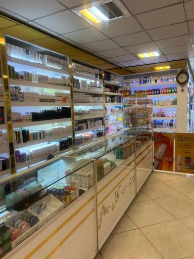 داروخانه شبانه روزی دکتر شهرکی