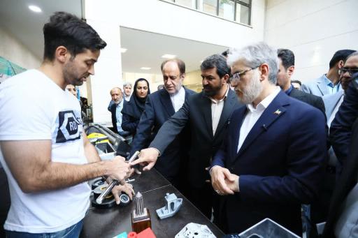 عکس پارک علم و فناوری همدان 