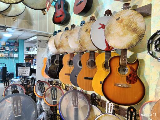 گالری موسیقی کارن 