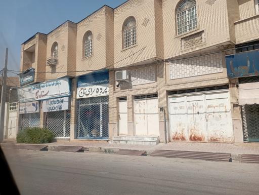 عکس دفتر خدمات مسافرت هوایی ستاره صبح