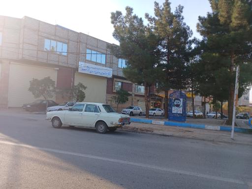 عکس نظام مهندسی شهرستان آذرشهر