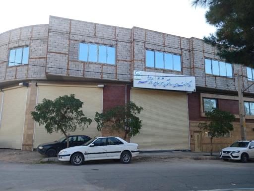 عکس نظام مهندسی شهرستان آذرشهر