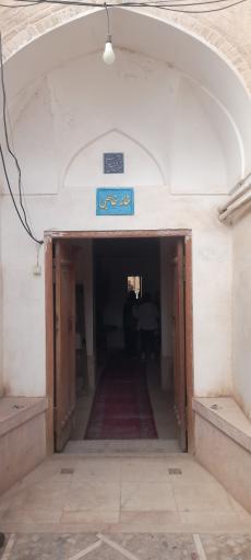 عکس خانه خاطبی