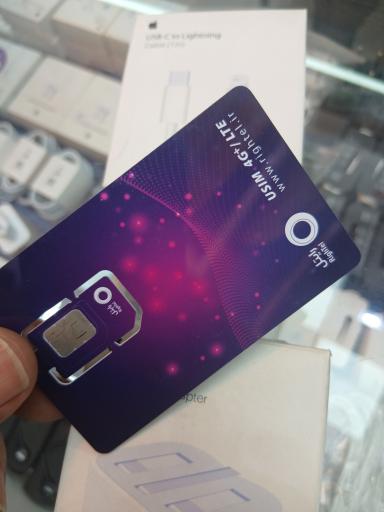 عکس نمایندگی فروش سیم کارت همراه اول و تمامی اپراتورها