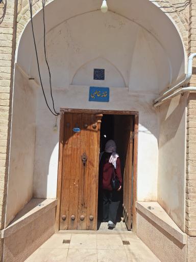 عکس خانه خاطبی