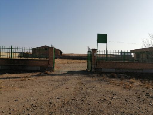 عکس پست دامپزشکی ملک اباد 