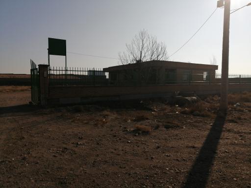 عکس پست دامپزشکی ملک اباد 