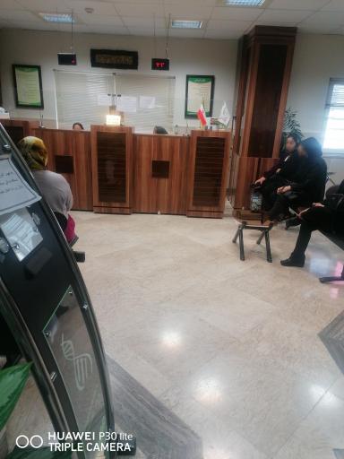 عکس آزمایشگاه مهر