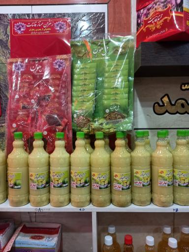 عکس گلاب بهار نبی