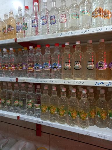 عکس گلاب بهار نبی