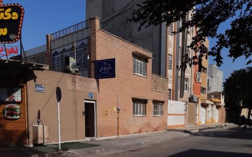 عکس دفترخانه اسناد رسمی ۳۷۸ دزفول