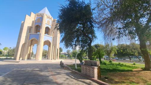 بوستان شیخ انصاری